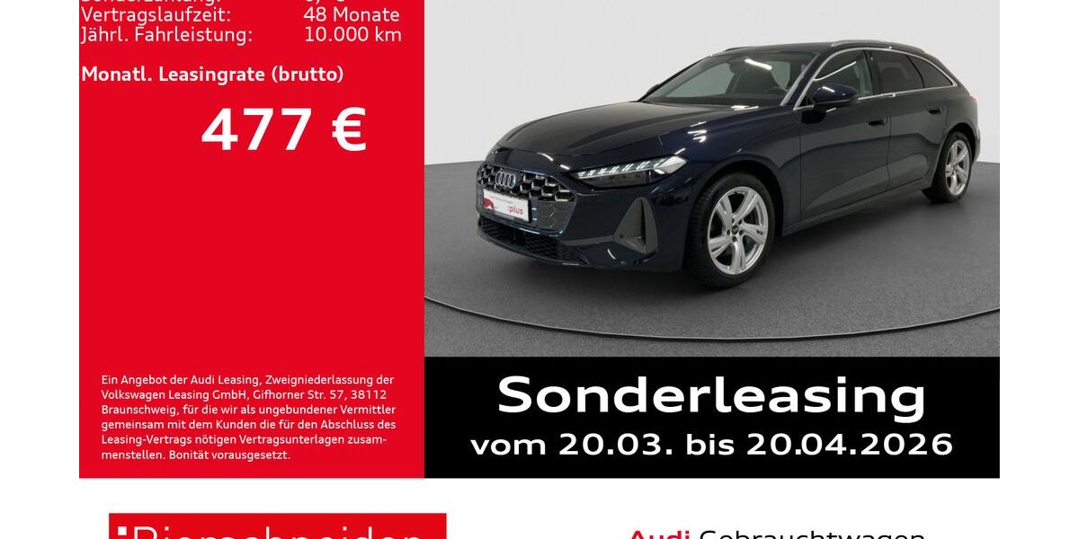 Audi A5 27.346 km 45.150 &euro; Aalen 73431