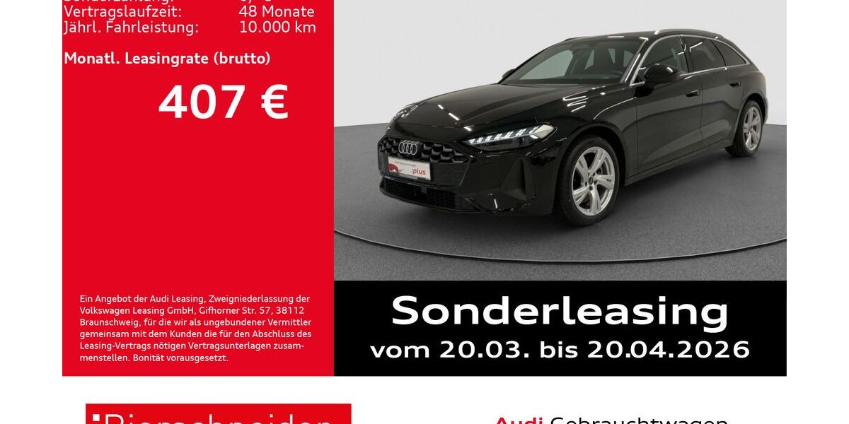 Audi A5 27.380 km 46.550 &euro; Aalen 73431